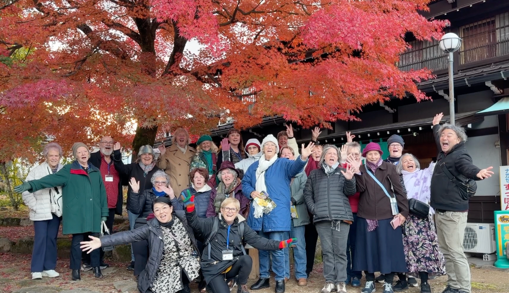 Momiji Red Maple Autumn Leaves & Japan Blue Indigo Capital Tour! | Nov 28 - Dec 4 2027